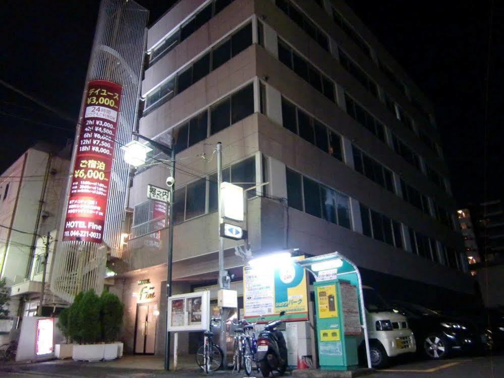 Hotel Cooju Kawasaki Кавасаки Экстерьер фото